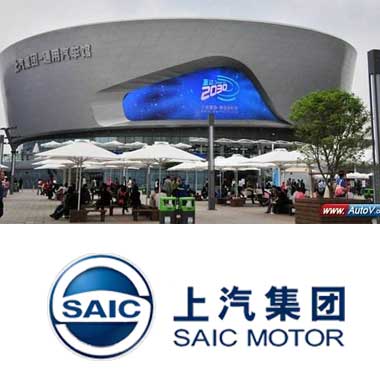 上汽集團值班崗亭案例